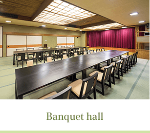 Banquet hall