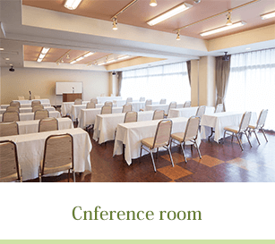 Cnference room
