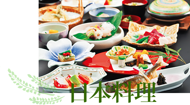 日本料理